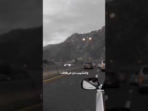 ستوريات حاتم العراقي مرتاح من دوني