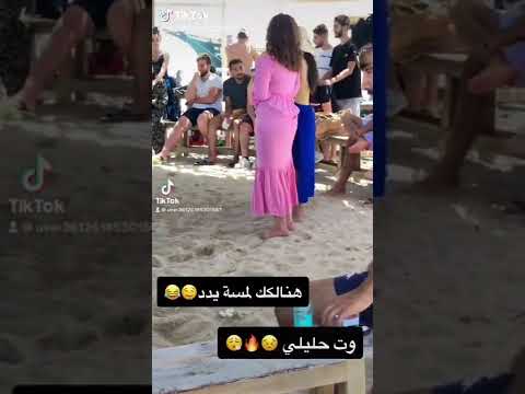 عار ليبيا على شواطى طرابلس ليبيا