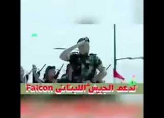 احلى قائد جوزيف عون