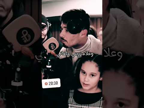 دتني الغربة داتني خليت لميما تبكي Shorts Story Mok Saib Phobia Isaac دتني الغربة داتني خليت لميما تبكي Shorts Story Mok Saib Phobia Isaac