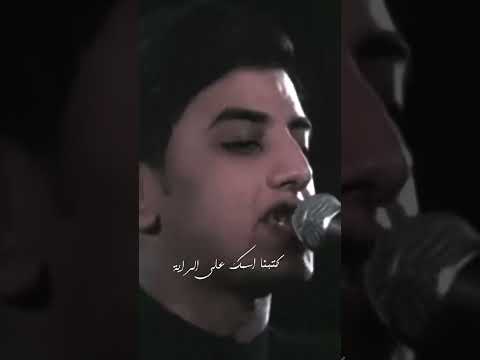 ضوه وشع بالسجن نوره مسلم الوائلي