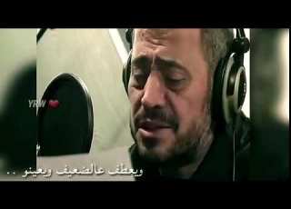  جورج وسوف اللي بدو يعمل خير