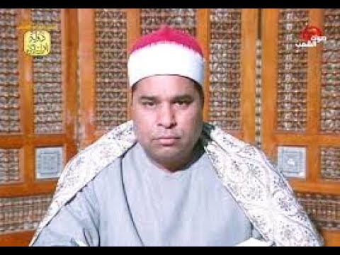 مقطع اسطوري للعملاق الشيخ محمد الليثي من سورة التحريم بجودة عالية مقطع اسطوري للعملاق الشيخ محمد الليثي من سورة التحريم بجودة عالية