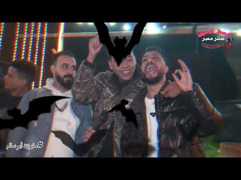 اسمع الترند الجديد النجم عربي الدبيكي والنجم هادي الصغير النسخه الاصليه اسلام الشوالي اسمع الترند الجديد النجم عربي الدبيكي والنجم هادي الصغير النسخه الاصليه اسلام الشوالي