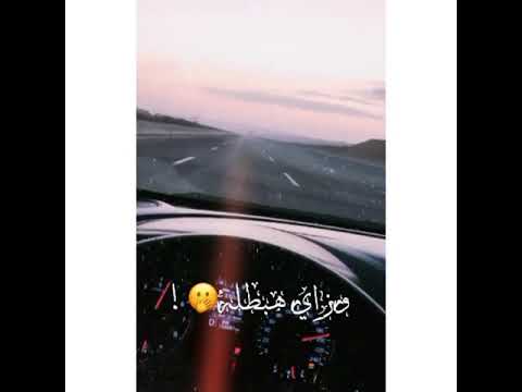 نروح في لفه والاخره عملتو اي