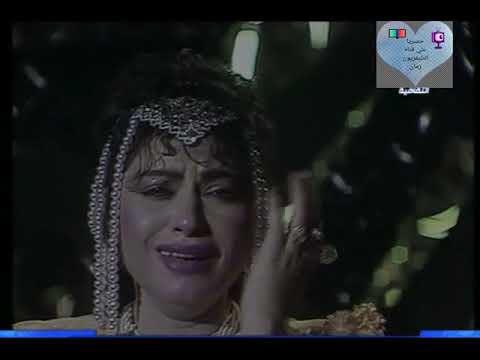 الف ليله وليله حمال الاسيه والاميره لوليه علي الحجار وسلمي الحلقه الرابعة عشر والاخيره