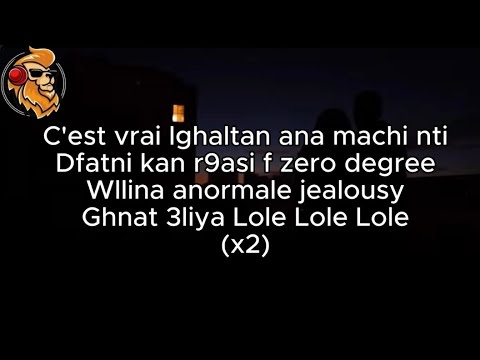 MIRV LOLE LOLE V2 Ft LAKAMURA Lyrics Master Lyrics