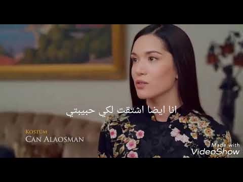 عمروزهره سمهاماشئت 222