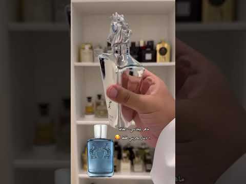 عطر ماهر من لطافه اكسبلور عطور ترند