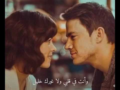 انت عمري وانت اغلى ذكرياتي ميحد حمد