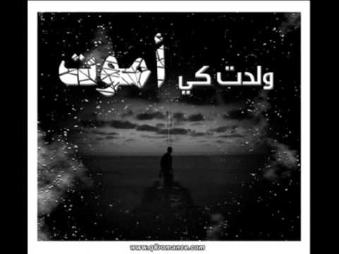 عاديه خالص على فاروق