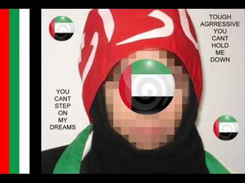 بنت اماراتيه تغني راب اسمها أنياب