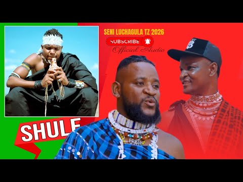 SHULE YA NG OMBE UJUMBE WA WASHA 12 12 2025 MASANJA STUDIO BY SENI LUCHAGULA TZ 2025
