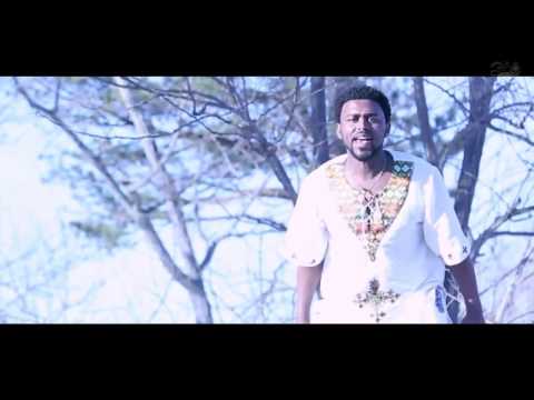 Hayleyesus Feyssa ሰማይ Semay Ethiopian Music