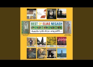  Yemyaslekis Fiker Tears Of Love