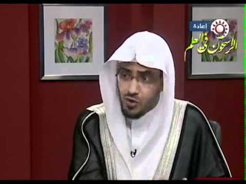 علامات خروج المهدي للشيخ صالح المغامسي