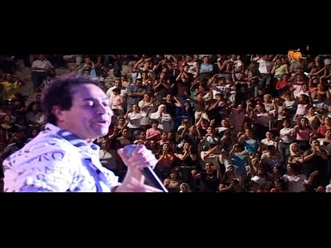 Hakim Ehdarona حكيم إحضرونا