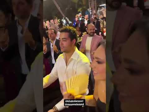 رقص مايان السيد وخالد انور