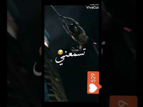 محدش يتوقعني