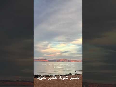 عرفتو دلوقتي هتعملو اية اكسبلور الحمدلله