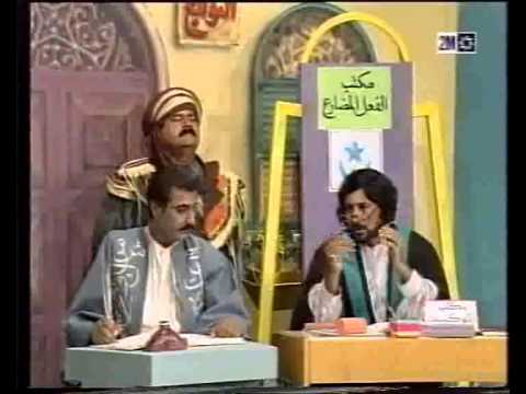 أشهى الموائد في مدينة القواعد التوكيد الجزء الث اني