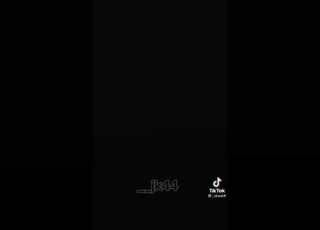 شنوالجمال