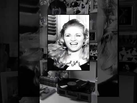 لو تشرق او تغرب صباح