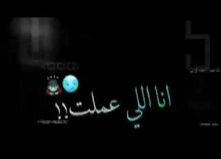 مهرجان فريق الاحلام اعرفكم بنفسي يا ناس