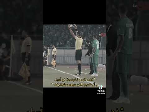 ذهب حسين عموته و اتى جمال سلامي