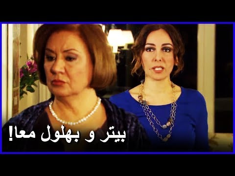 الانسة أخبرت ارسان عن بهلول و بيتر العشق الممنوع الحلقة 65