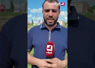  Details Of The Assault On The Algerian American Child By Dozens Of Moroccans In Boston Watch