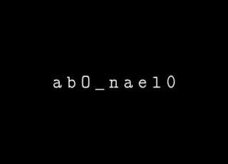 ولو يوم اللي حسدوني اليسا اوفرلايز شاشة سوداء