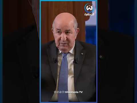 President Tebboune Unveils New Wage Increases