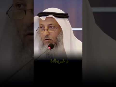 أنا الذي سمتني امي حيدره لماذا سمي عثمان الخميس