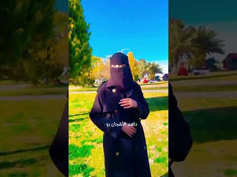 غريب آل مخلص من دموع العين طاحت ولجفاه بروق لاحت البعد موتي