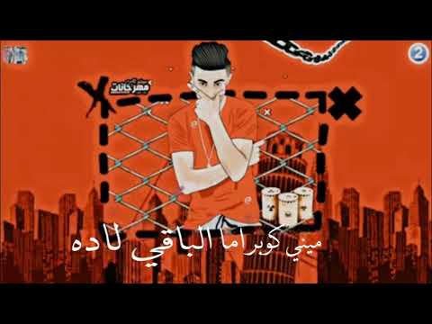 حالات واتس لو البنات قمامير بزياده حلقولو 2020طرش حالات واتس لو البنات قمامير بزياده حلقولو 2020طرش