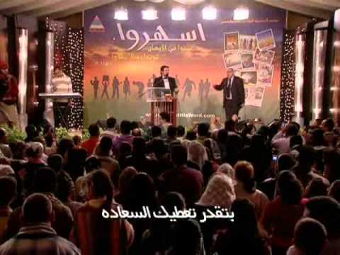 اربعة 4 من روائع ترانيم المرنم ايمن كفروني اربعة 4 من روائع ترانيم المرنم ايمن كفروني