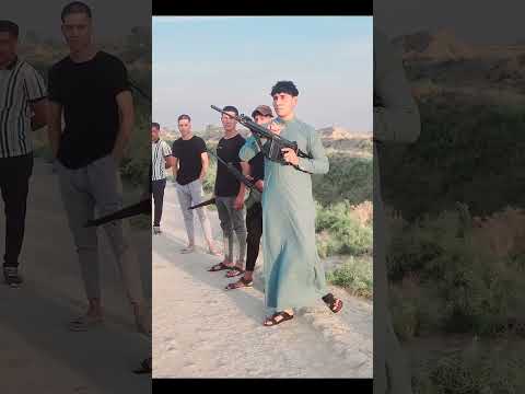 احله رمي عوزيه