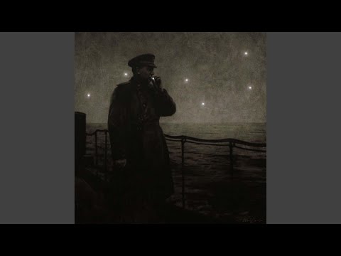 Dark Is The Night Remix