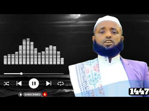 New Nashiidaa Ismail Abba Milkii Ramadanaa 1447 Official Video 2026
