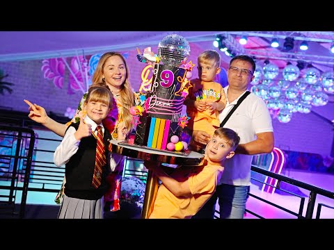 Diana S 9th Birthday Part 2 Fun With Friends