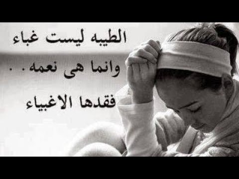 Farah Chreim Allah Ygaddarni فرح شريم الله يقدرني على نسيانك