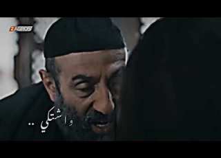  تصميم حزين للمودل سارة اوس مسلسل ليلة السقوط الحلقة 11