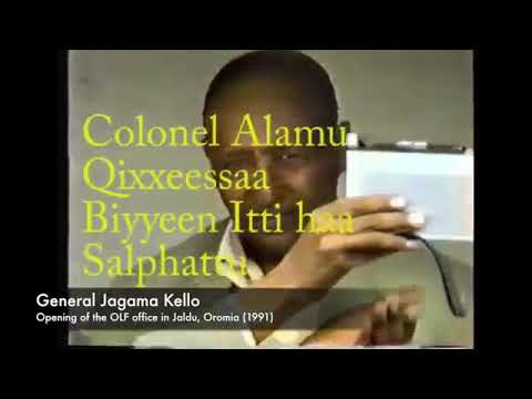 Jagamaa Keelloo 1991 At Jaldu Inaugration Of OLF