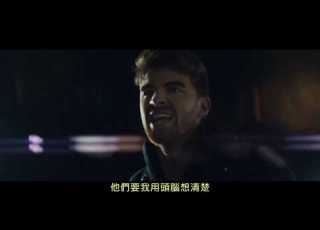 老菸槍雙人組 The Chainsmokers 真感受 This Feeling 中字MV