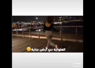  غدر وجرح وئلت فرح