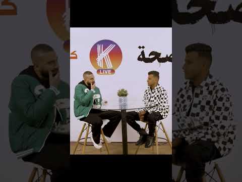 قالك تعيش هتشوف إنترفيو مصحة مع عصام صاصا Shorts قالك تعيش هتشوف إنترفيو مصحة مع عصام صاصا Shorts