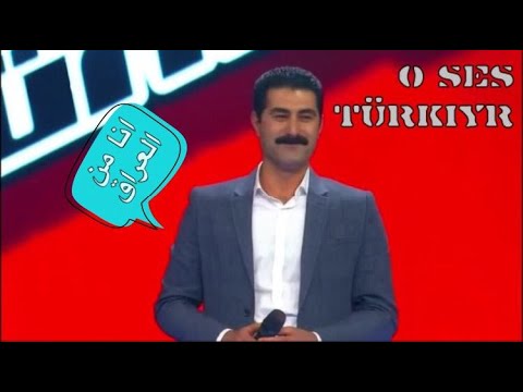 عراقي في ذافويس التركي يبهر الحكام والجمهور مشتاق افجي مترجم عراقي في ذافويس التركي يبهر الحكام والجمهور مشتاق افجي مترجم