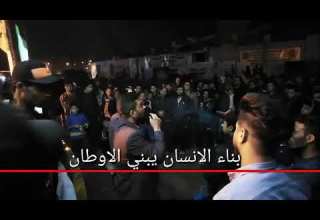 بناء الانسان يبني الاوطان