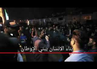 بناء الانسان يبني الاوطان